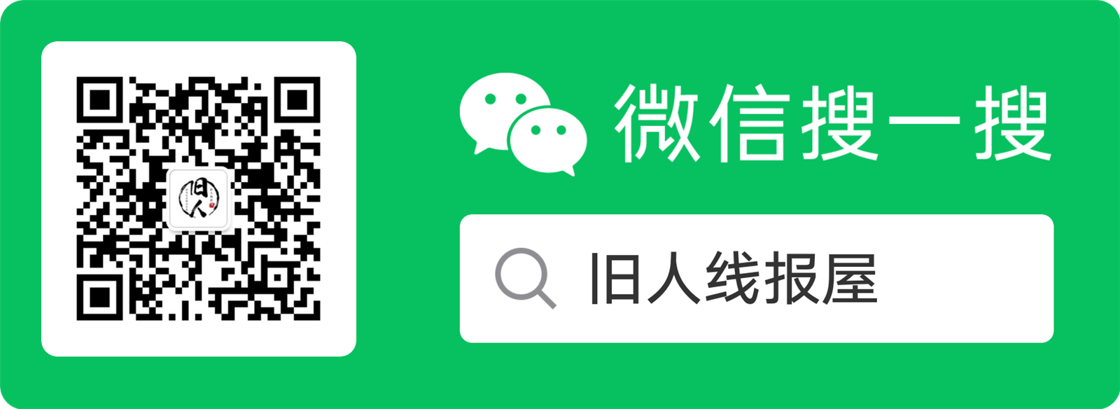 三年模拟