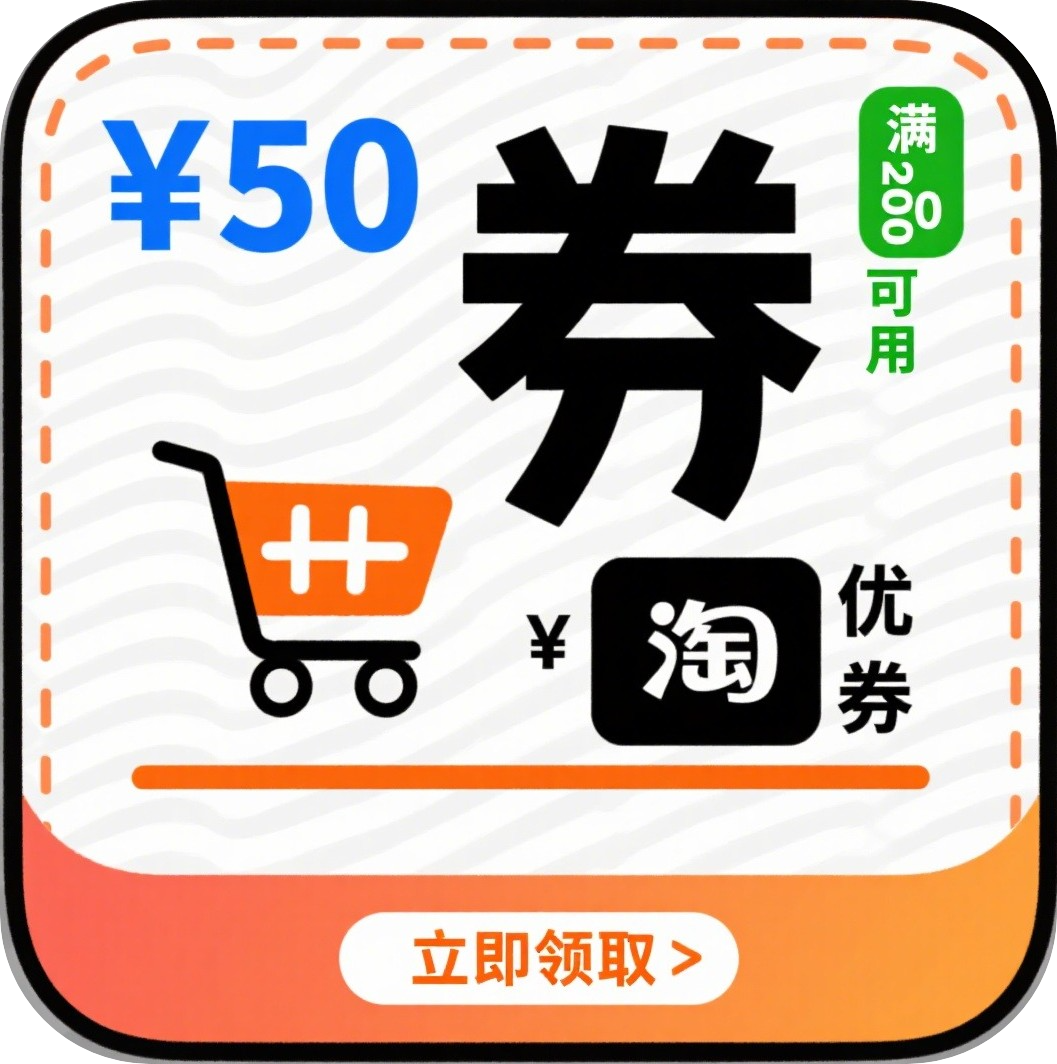淘品优选网