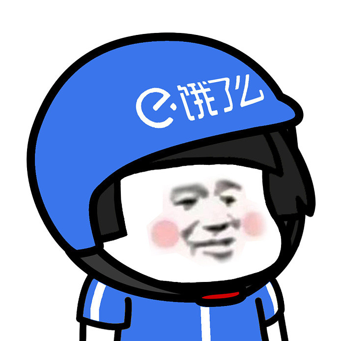 支付宝红包